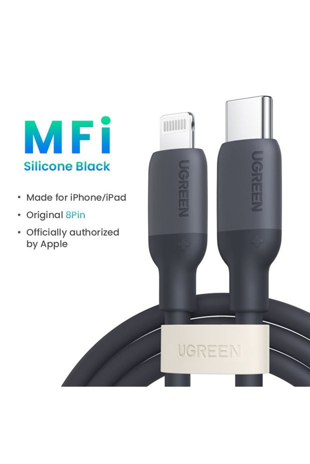 كابل USB-C إلى Lightning سيليكون بطول 1 متر - أسود