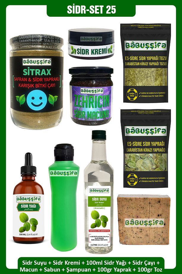 Sidr Seti-25 Sabun+Şampuan+Krem+Sidr Çayı+Macun+Sidir Yağı 100ml+Sidr Suyu+100gr Yaprak+100gr Toz - 1