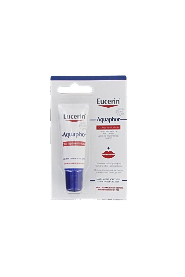 Lipless Is a Pill: 10ml for Aquaphor Li Repare