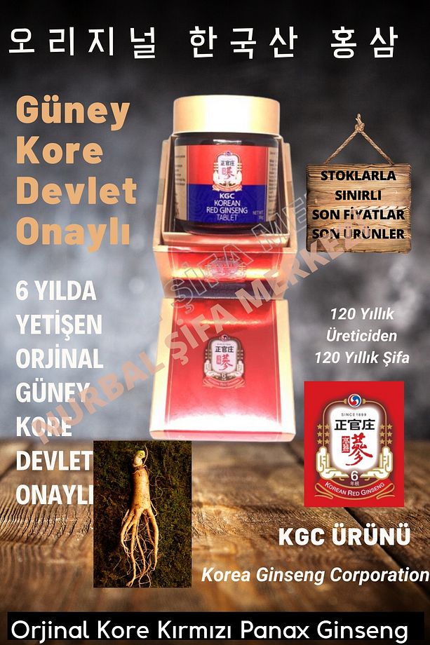 Kore Kırmızı Red Ginseng Tablet 120 Adet - 2