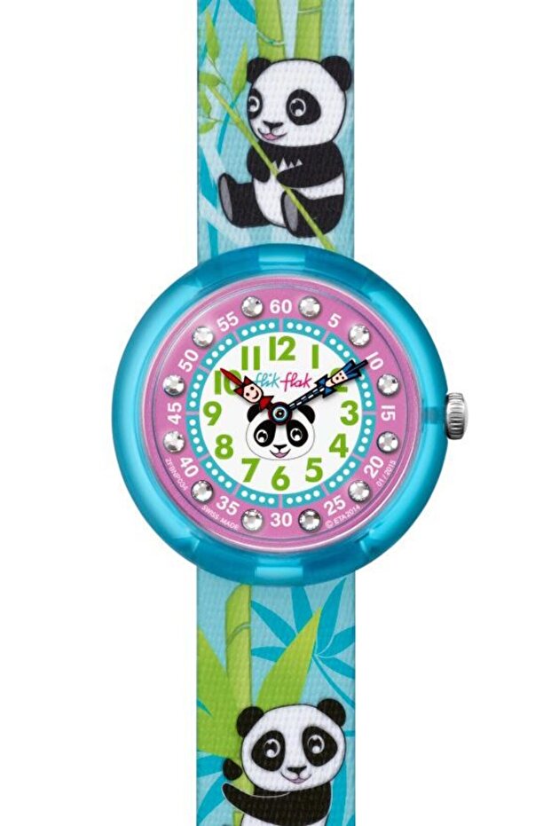 حفلة الخيزران - 1