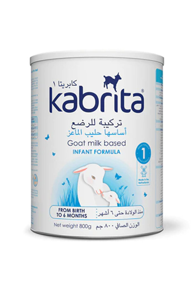 GOAT MILK 1 800 GMS