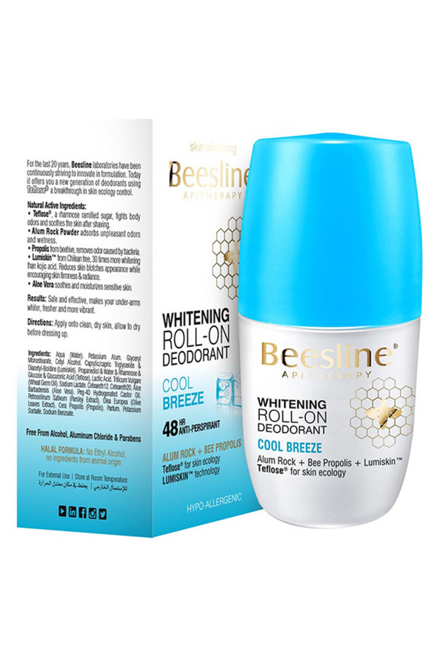 Pacific Islands Whitening Roll-On Deodorant, 50ml