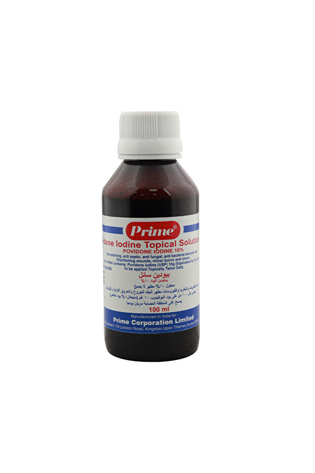 Biodin Sol. 10% 100Ml - 1