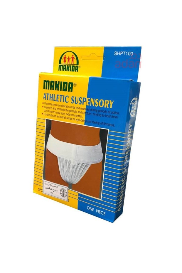 Suspensory 1 Piece