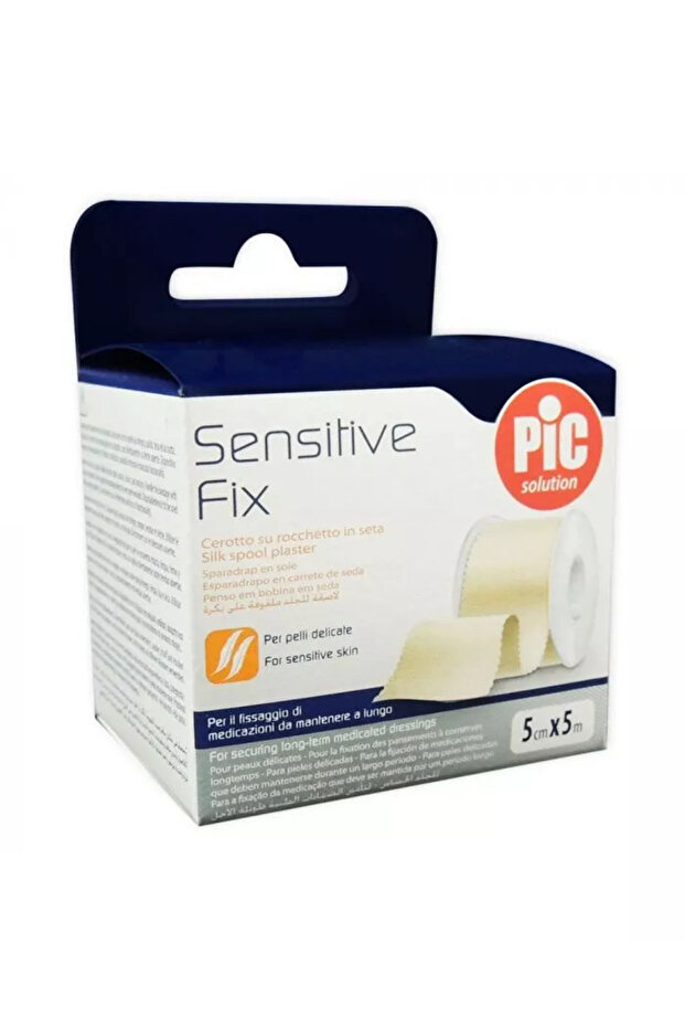 لاصقة سيلك فيكس الحساسة، 5 سم × 5 مم - 1