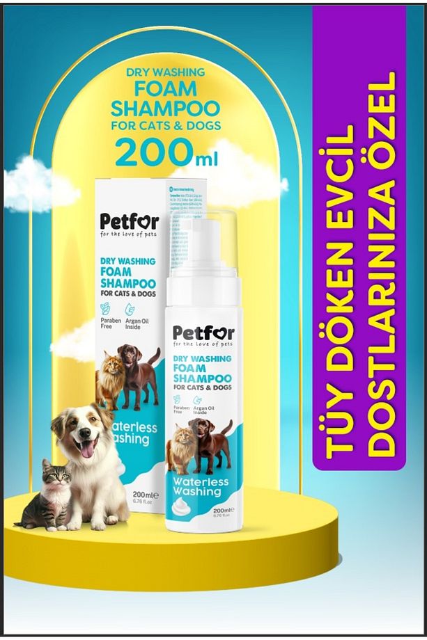 Kedi ve Köpekler için Kuru Şampuan 200 ML - 1