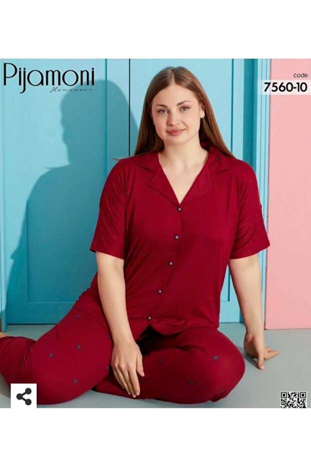 طقم بيجامة بأزرار مقاس كبير - 1