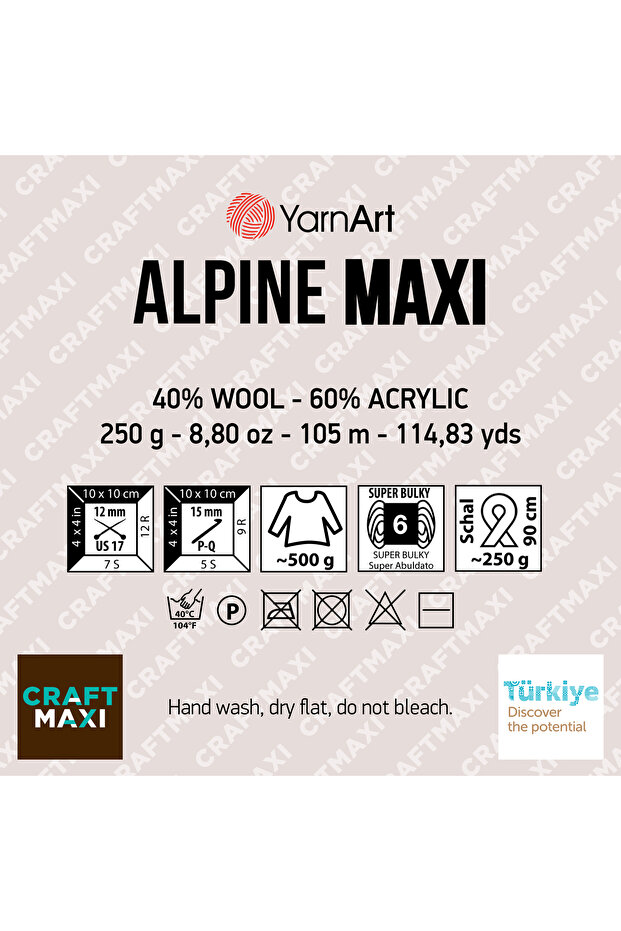 ألبين ماكسي - خيط محبوك يدويًا بيج-666 - 2