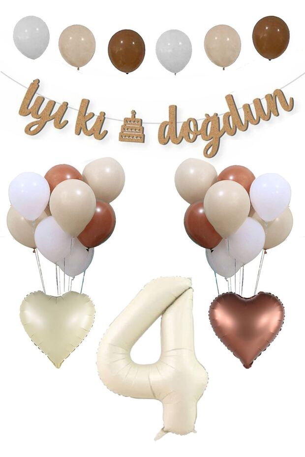 4 Years Old Birthday Retro Balloon Set Kraft Happy Birthday Banner Cream Age Balloon Sea Sand Coffee Balloon