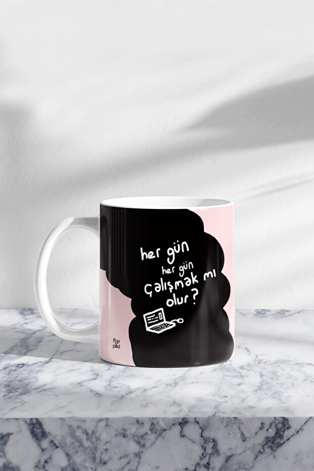 كوب يوميا يوميا - 1