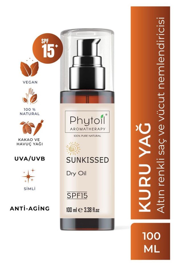 Cocoa Glittering Glitter Sunscreen with Firming Effect Dry Oil - Spf15