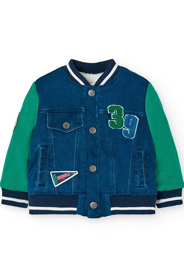 سترة للأولاد - 1