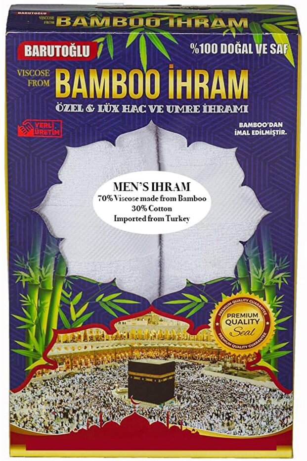 bambu ihram - 1