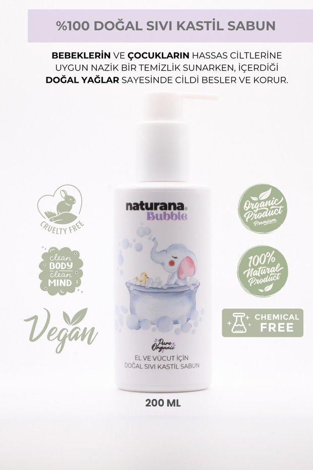 100% Natural Liquid Castile Soap Baby Children Whole Family Chamomile Lavender Vanilla 200 ml