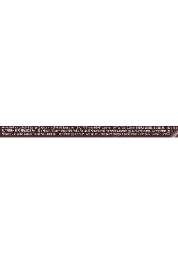 Bol Karamelli Çikolata Kaplamalı Caramio Finger 7 Gram x (24 Adet) - 4