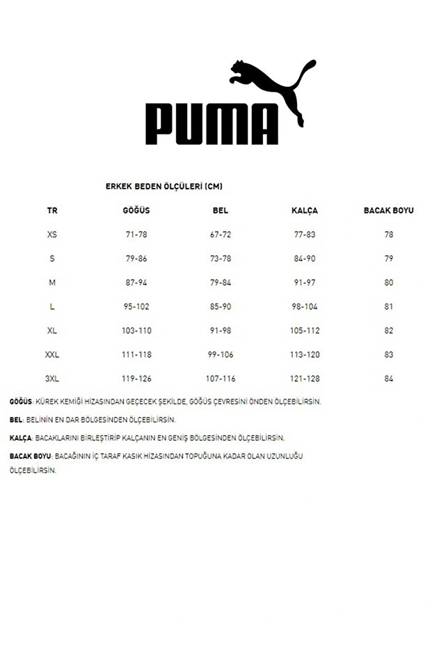 teamRISE Trg Poly Jacket - 3