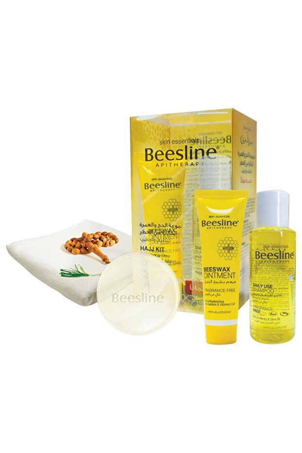 - طقم الحج - 3