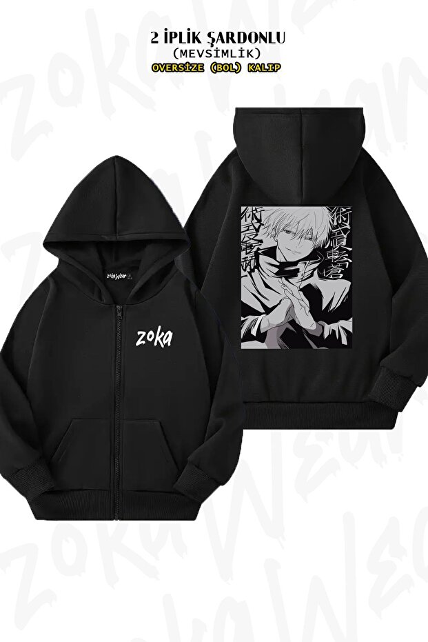 Oversize Jujutsu Kaisen Satoru Gojo V3 Back Printed Zip-Up Hooded Black Cardigan (2 Thread)