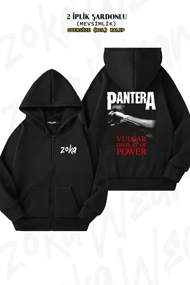 Oversize Pantera Vulgar Back Printed Zippered Hooded Black Cardigan (2 Yarns)