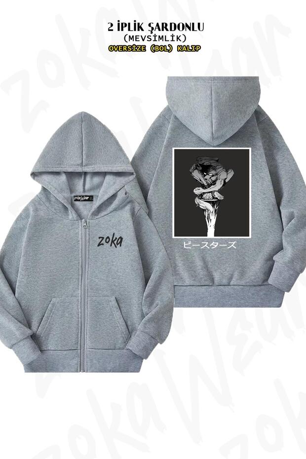 Beastars Anime Legosi - Back Printed, Zip-Up, Hooded Gray Cardigan (2 Thread)