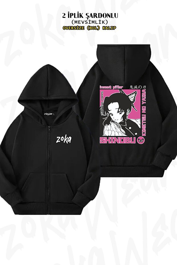 Oversize Demon Slayer Shinobu Back Printed Zippered Hooded Black Cardigan (2 Yarns)