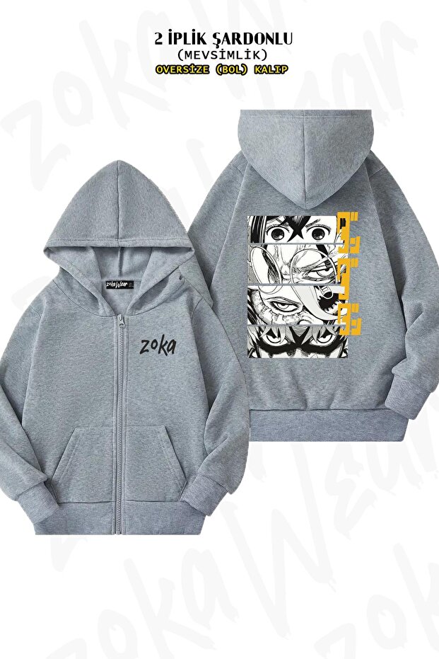 Oversize Dandadan Eyes W Kaji Back Printed Zippered Hooded Gray Cardigan (2 Yarns)