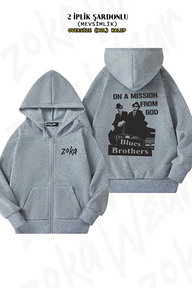 Blues Brothers - on a Mission Back Printed Grey Hooded Cardigan (2 Thread)