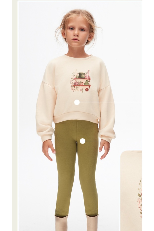 Soft Texture Leggings with Raised Inside
