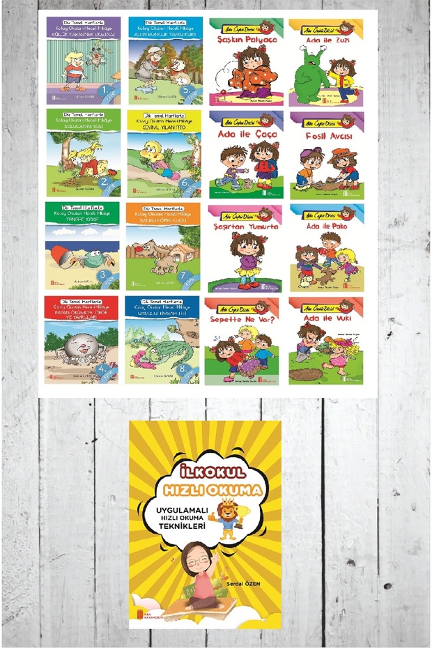 1st Grade Easy Reader 16 Story Set + Fast Reading