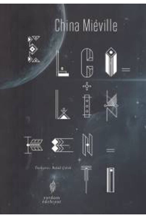 مدينة السفارة - 1