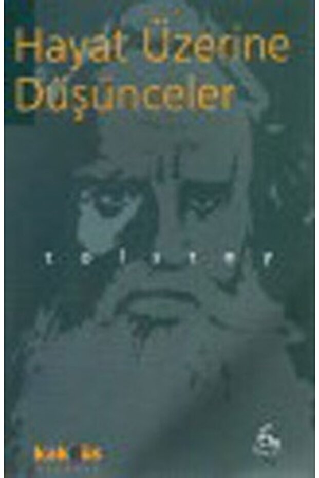 أفكار عن الحياة - 1