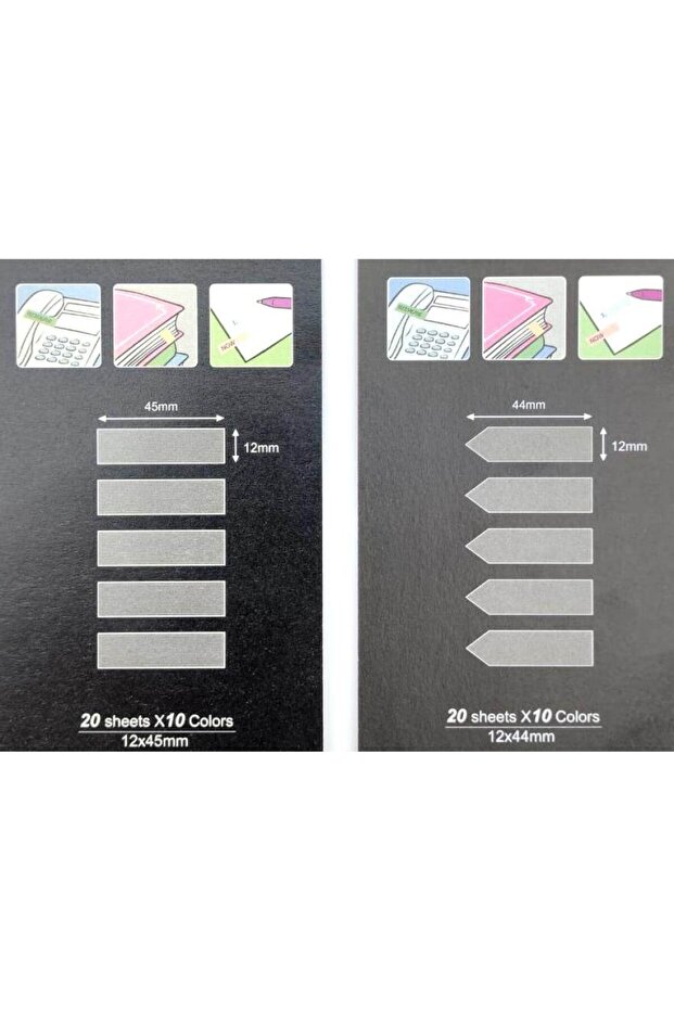 2'li filmski indeks - 2