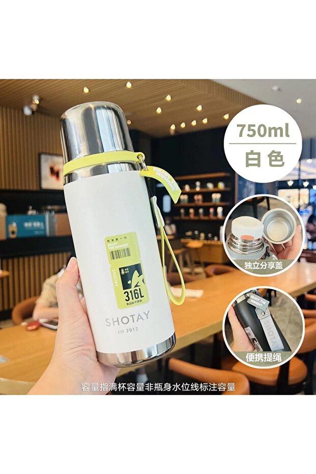 Premium Termos 750Ml Ekru - 2