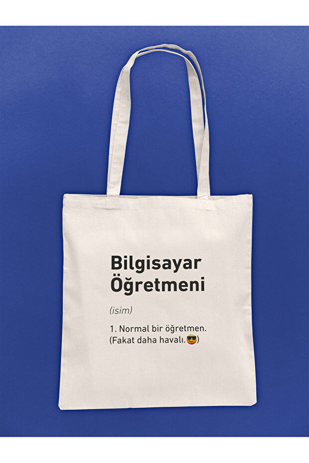 Teacher Series | Computer Teacher - Cloth Bag