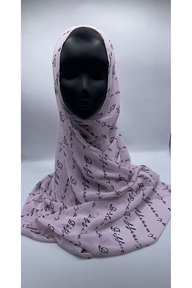 شال بشعار - مسحوق خفيف - 3