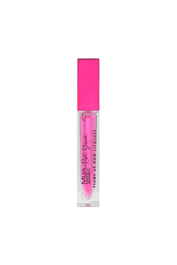 X RIFAT YÜZÜAK Dudak Parlatıcı Plum Up Now - 1