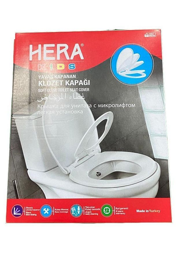 Klozet Kapağı Çocuk Adaptörlü - 3