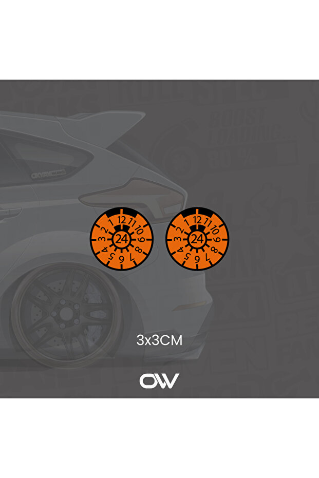 الطرق السريعة - 1