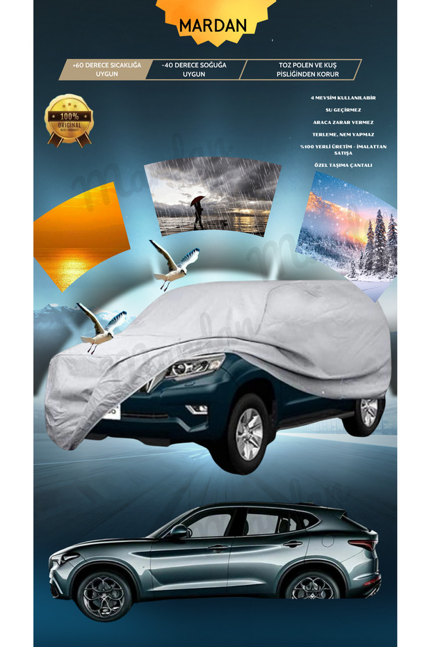 غطاء Kia Ceed فائق المتانة لعام 2012-2014