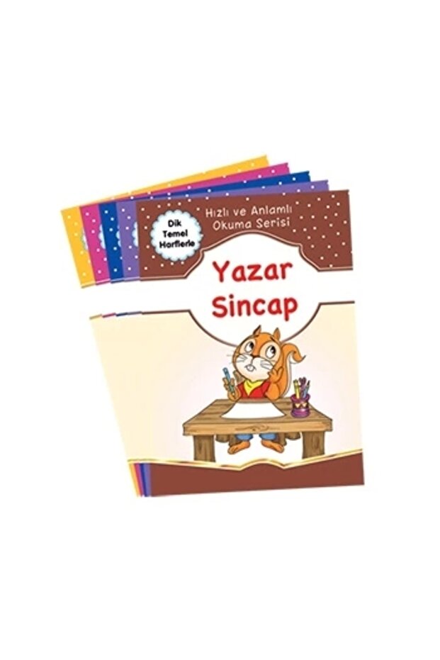Quick and Meaningful Reading with Uppercase Basic Letters 1St Grade