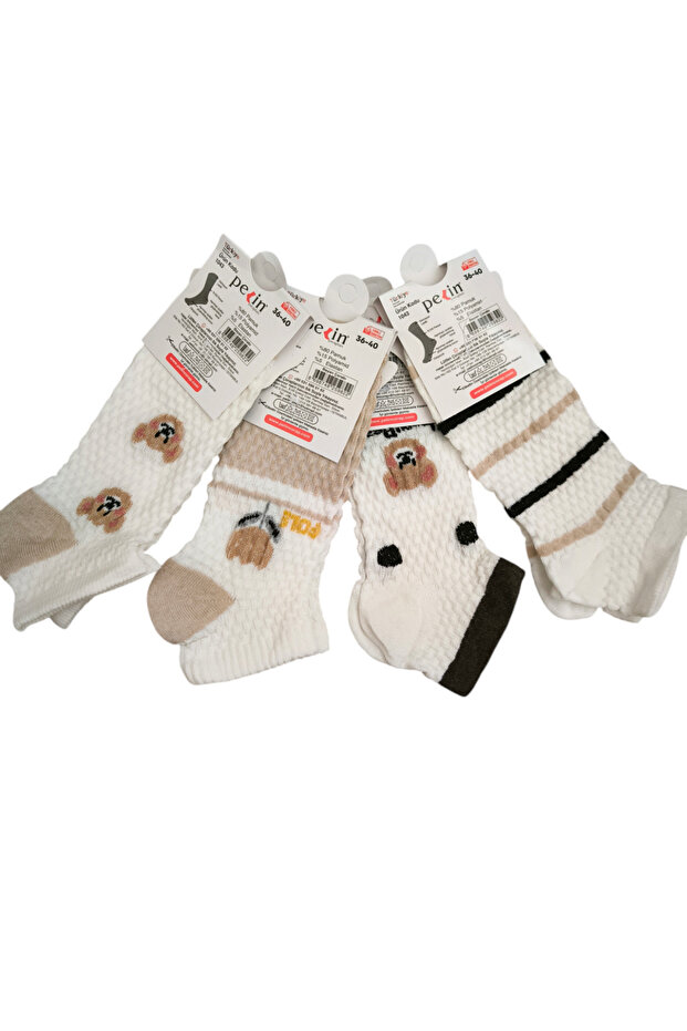 الجوارب الأنيقة - 2