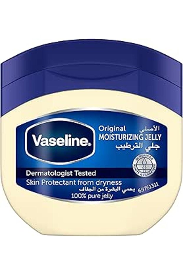 Petrolium Jelly Original 50ml 8647 --- Vaseline Jelly 50ml Original