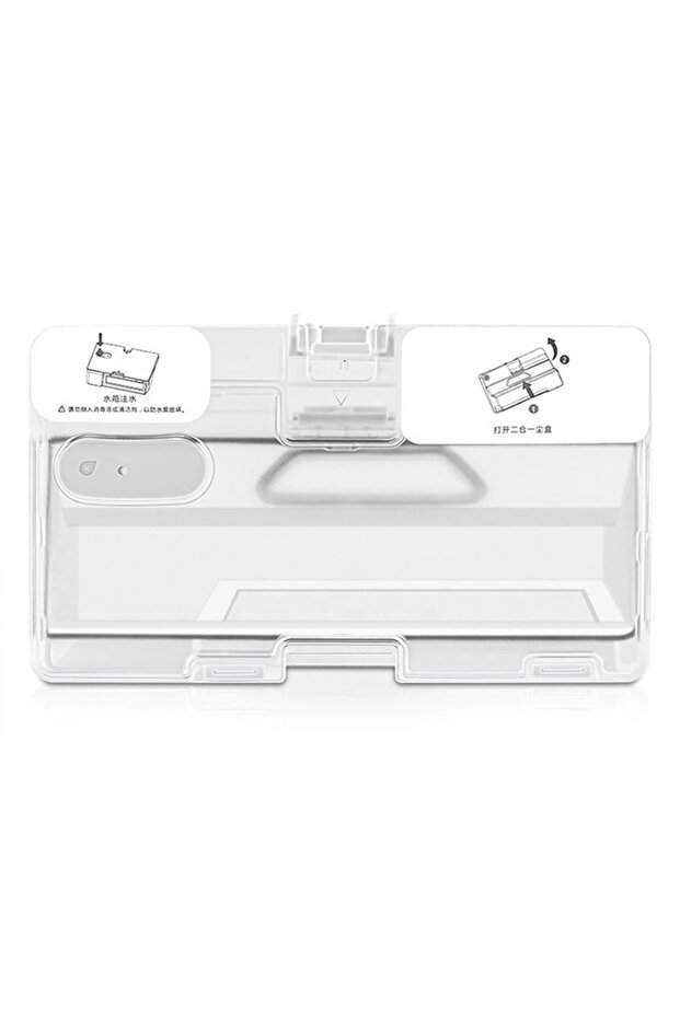 Mop Essential 2 in 1 Water Tank and Dust Container (Hepa Filter) - 4