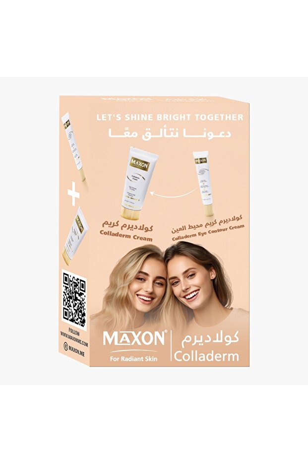 MAX ON COLLADERM CREAM 40 ML+ COLLADERM EYE CONTOUR CREAM 20 ML ( OFFER PACK )