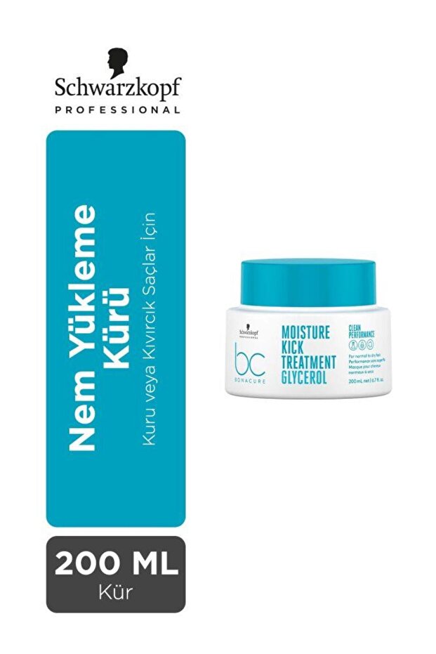 Bc Clean Moisture Loading Hair Cure 200ml - 1