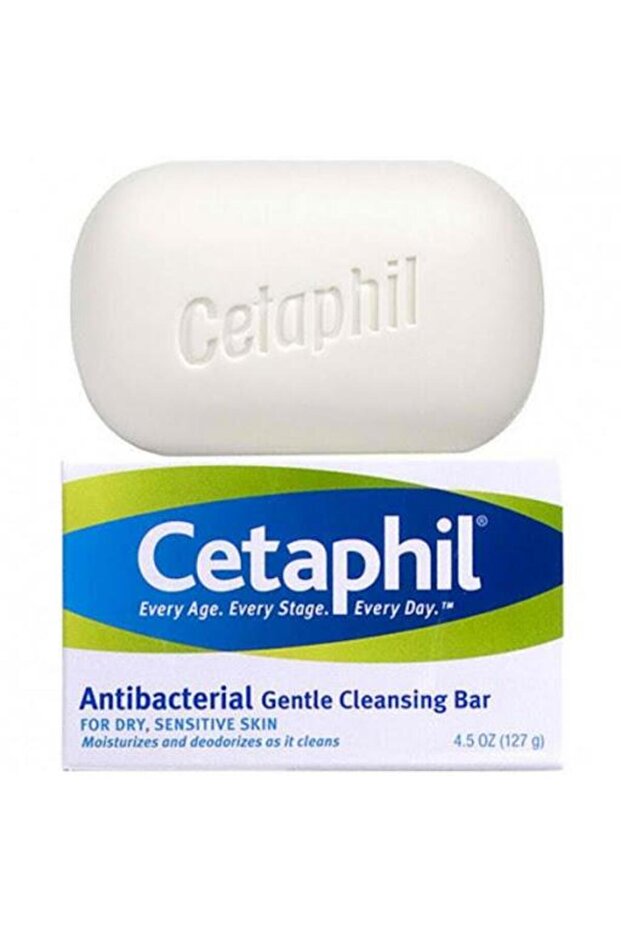 Gentle Cleansing Bar Antibacterial, 127gm
