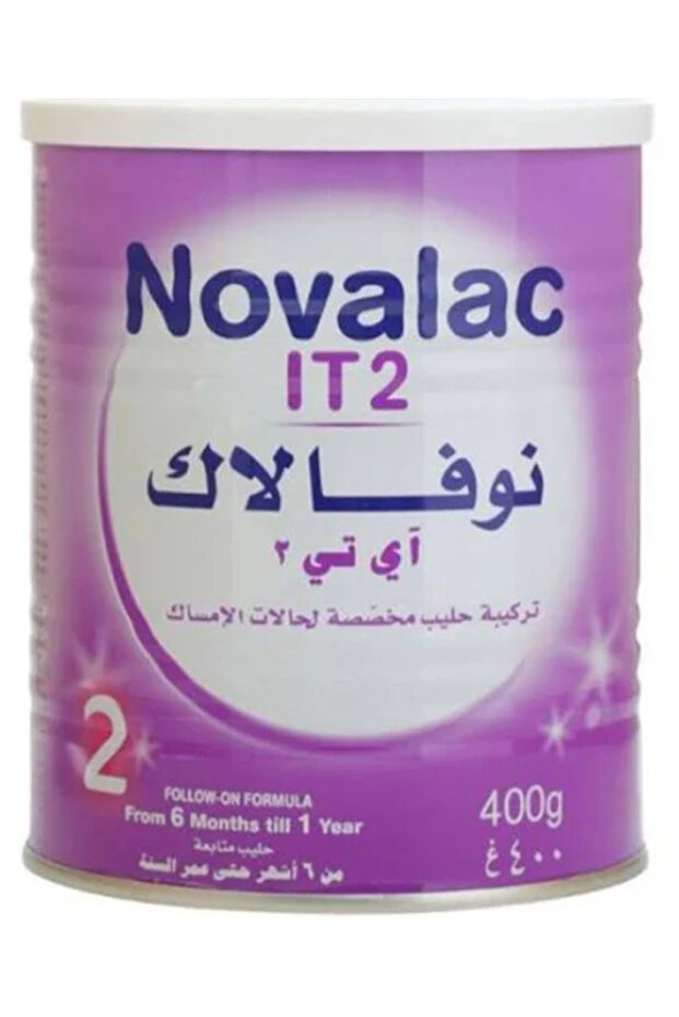 IT 2 MILK400G