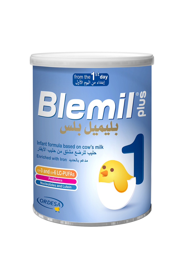 بليميل بلس 1 800 جرام - 2