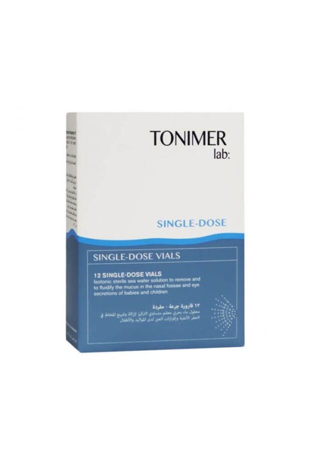 أمبولات جرعة واحدة، 5 مل - 1